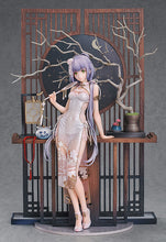 Load image into Gallery viewer, PRE-ORDER Luo Tianyi: Grain in Ear Ver. 1/8 Scale
