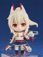 Load image into Gallery viewer, PRE-ORDER 1975-DX Nendoroid Ayanami DX
