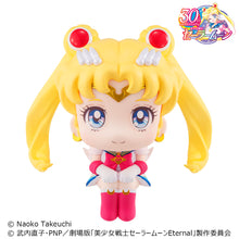 Load image into Gallery viewer, PRE-ORDER Lookup Pretty Guardian Sailor Moon - Super Sailor Moon
