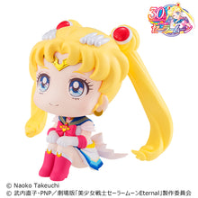 Load image into Gallery viewer, PRE-ORDER Lookup Pretty Guardian Sailor Moon - Super Sailor Moon
