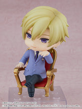 Load image into Gallery viewer, PRE-ORDER 2104 Nendoroid Tamaki Suoh
