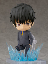 Load image into Gallery viewer, PRE-ORDER 1646 Nendoroid Steven A Starphase
