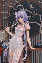 Load image into Gallery viewer, PRE-ORDER Luo Tianyi: Grain in Ear Ver. 1/8 Scale
