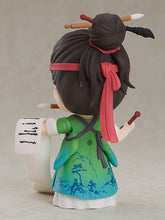 Load image into Gallery viewer, PRE-ORDER 1662 Nendoroid Shen Zhou
