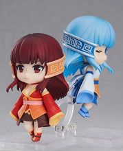 Load image into Gallery viewer, PRE-ORDER 1732 Nendoroid Long Kui / Red
