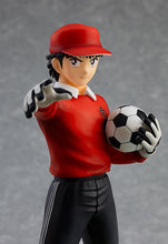 Load image into Gallery viewer, PRE-ORDER POP UP PARADE Genzo Wakabayashi
