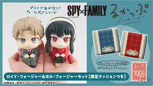 Load image into Gallery viewer, PRE-ORDER Lookup Spy X Family - Loid Forger and Yor Forger with Gift
