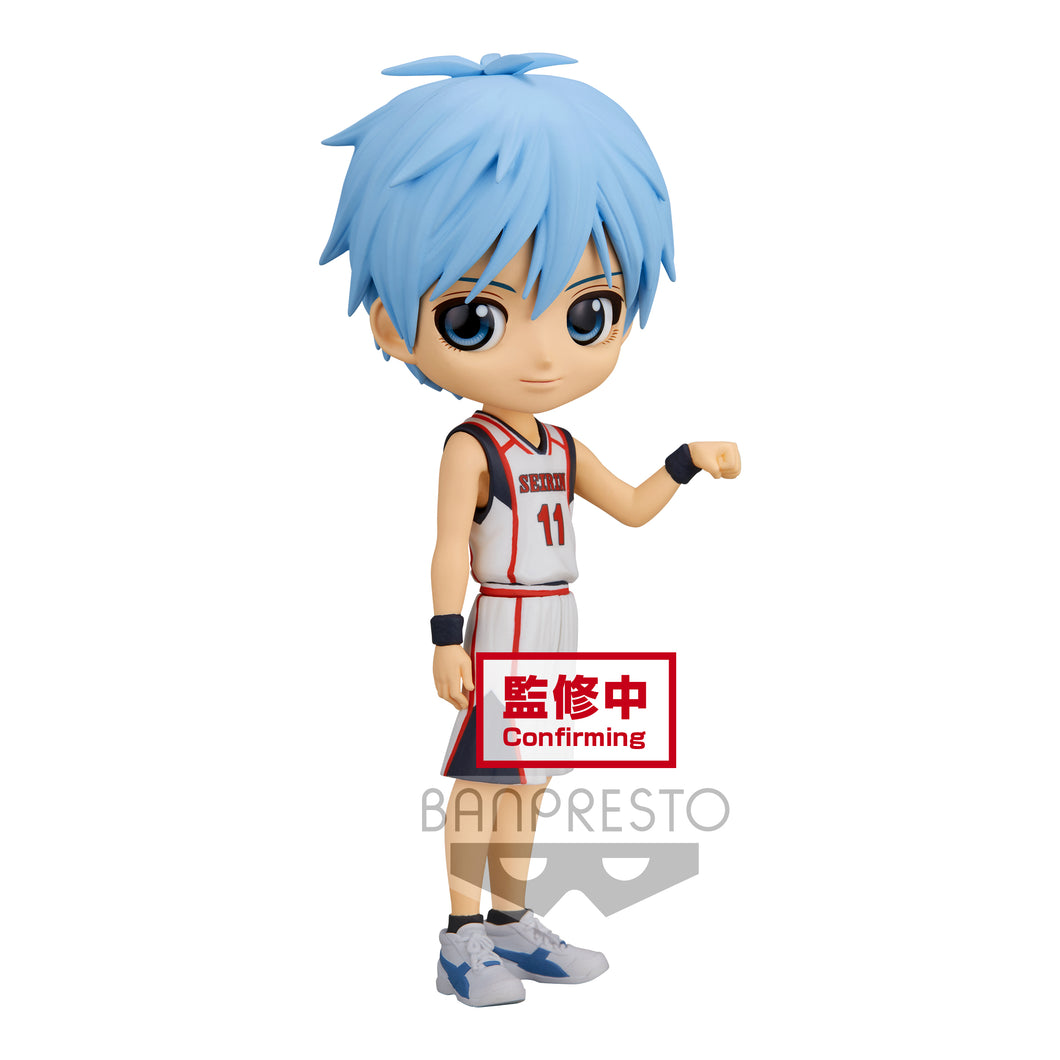 PRE-ORDER Q Posket Kuroko's Basketball - Tetsuya Kuroko