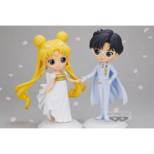 Load image into Gallery viewer, PRE-ORDER Q Posket Sailor Moon Eternal - Princess Serenity (Ver.B)
