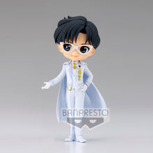 Load image into Gallery viewer, PRE-ORDER Q Posket Sailor Moon Eternal - Prince Endymion (Ver.B)
