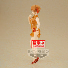 Load image into Gallery viewer, PRE-ORDER Banpresto My Teen Romantic Comedy SNAFU Climax Kyunties Figure - Iroha Isshiki
