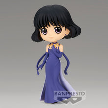 Load image into Gallery viewer, PRE-ORDER Q Posket Sailor Moon Eternal - Princess Saturn (Ver.A)
