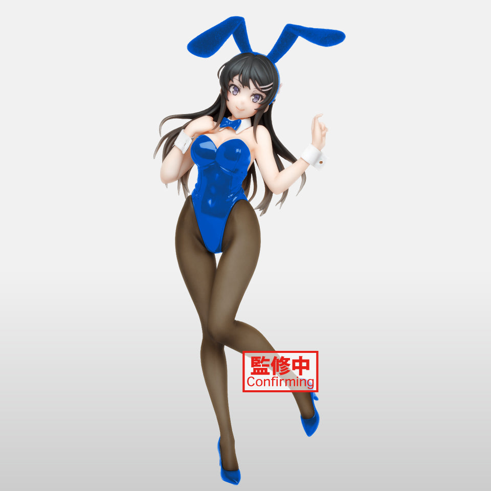 PRE-ORDER Rascal Does Not Dream of Bunny Girl Senpai Coreful Figure - Mai Sakurajima Bunny Ver.