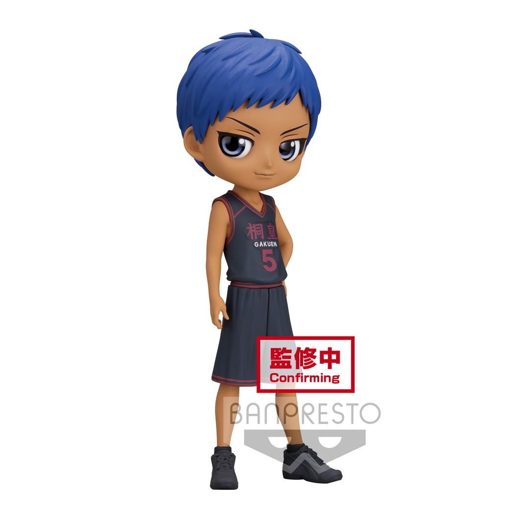 PRE-ORDER Q Posket Kuroko's Basketball - Daiki Aomine