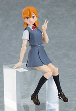 Load image into Gallery viewer, PRE-ORDER 541 figma Kanon Shibuya
