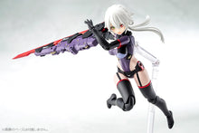 Load image into Gallery viewer, PRE-ORDER Megami Device AUV Susanowo
