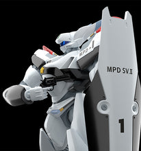 Load image into Gallery viewer, PRE-ORDER MODEROID AV-0 Peacemaker
