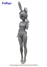 Load image into Gallery viewer, PRE-ORDER BiCute Bunnies Re:Zero - Starting Life In Another World - Ram
