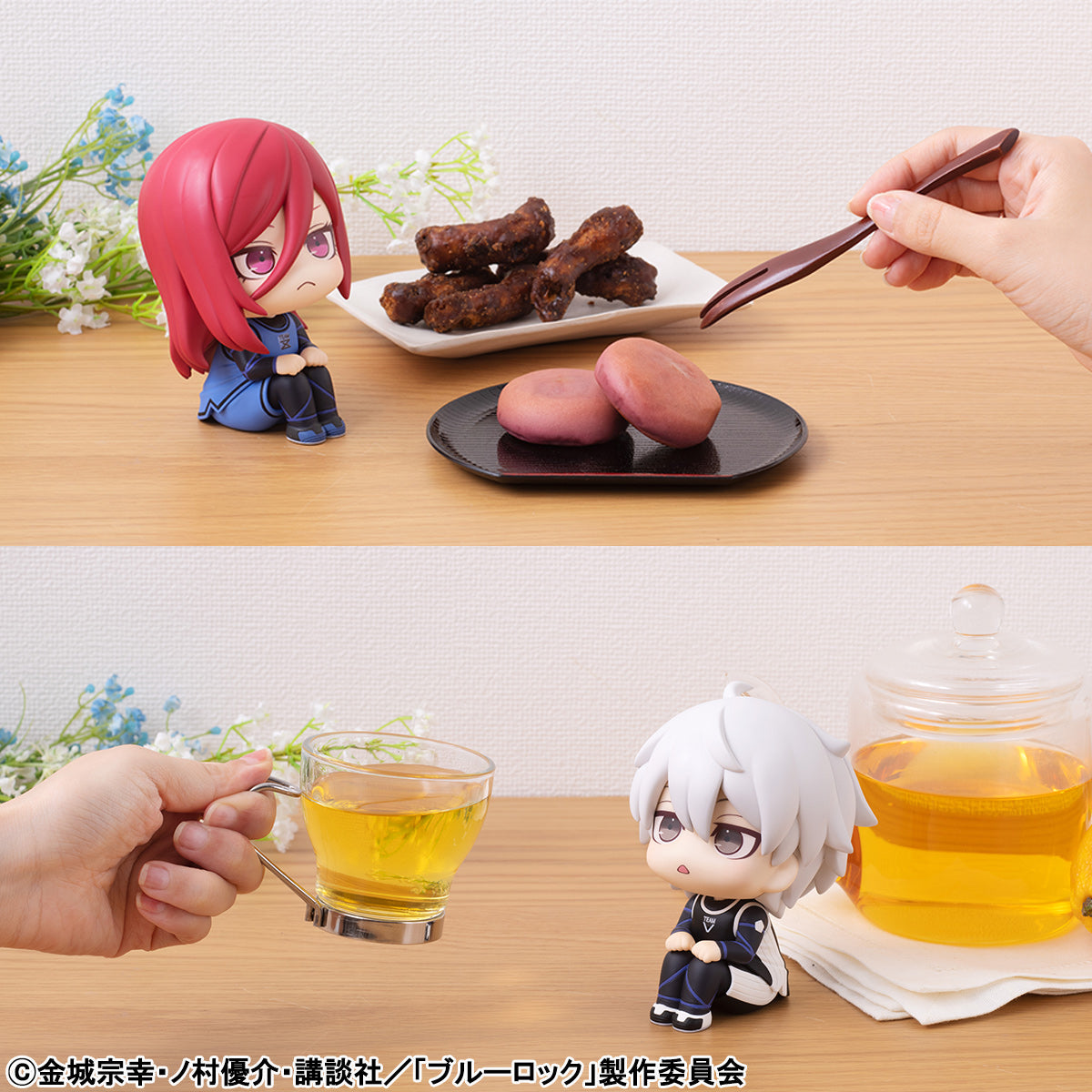 Blue Lock Look Up Pvc Statua Hyoma Chigiri Second Selection Ver