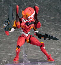 Load image into Gallery viewer, PRE-ORDER Parfom R! Evangelion Unit-02
