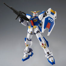 Load image into Gallery viewer, PRE-ORDER Gundam MG 1/100 Gundam F90
