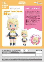 Load image into Gallery viewer, PRE-ORDER HELLO! GOOD SMILE Kagamine Rin
