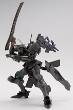 Load image into Gallery viewer, PRE-ORDER SHIRANUI IMPERIAL JAPANESE ARMY
