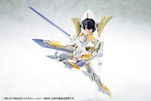 Load image into Gallery viewer, PRE-ORDER Megami Device Bullet Knights Executioner Bride
