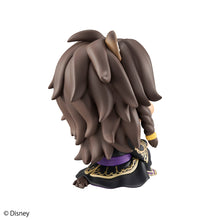 Load image into Gallery viewer, PRE-ORDER Lookup Disney: Twisted-Wonderland - Leona Kingscholar (with gift)

