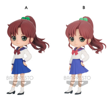 Load image into Gallery viewer, PRE-ORDER Q Posket Pretty Guardian Sailor Moon Eternal The Movie - Makoto Kino

