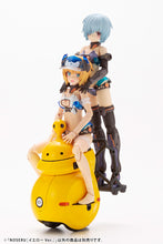 Load image into Gallery viewer, PRE-ORDER NOSERU [Yellow Ver.]

