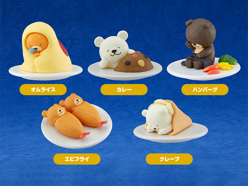 PRE-ORDER Oyasumi Restaurant Collectible Mascots