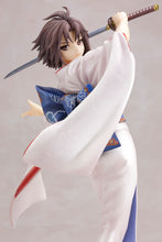Load image into Gallery viewer, PRE-ORDER Shiki Ryougi -dreamy, remnants of daily- 1/8 Scale
