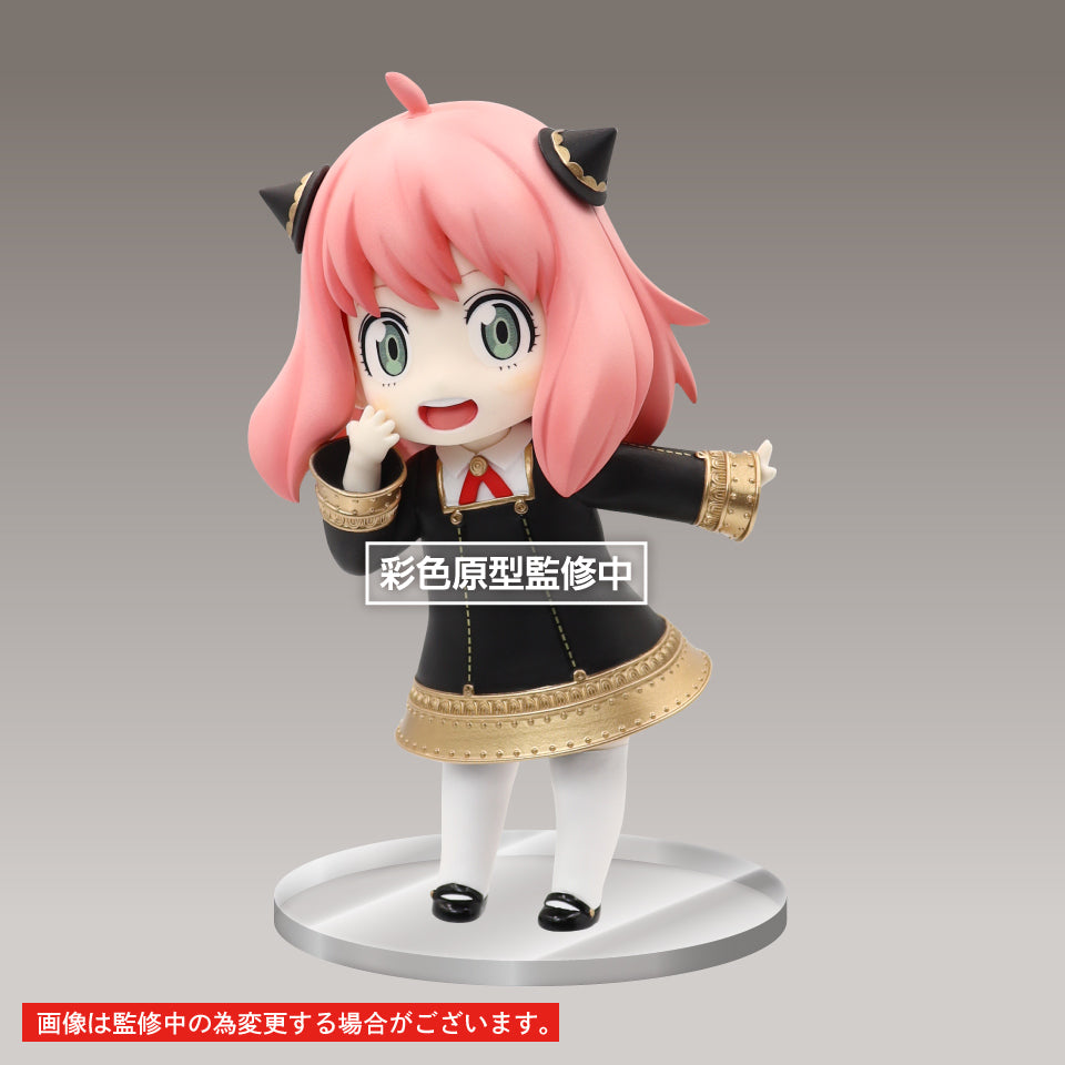 PRE-ORDER Spy X Family Puchieete Figure - Anya Forger Original Ver.