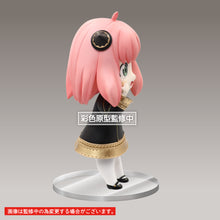 Load image into Gallery viewer, PRE-ORDER Spy X Family Puchieete Figure - Anya Forger Original Ver.
