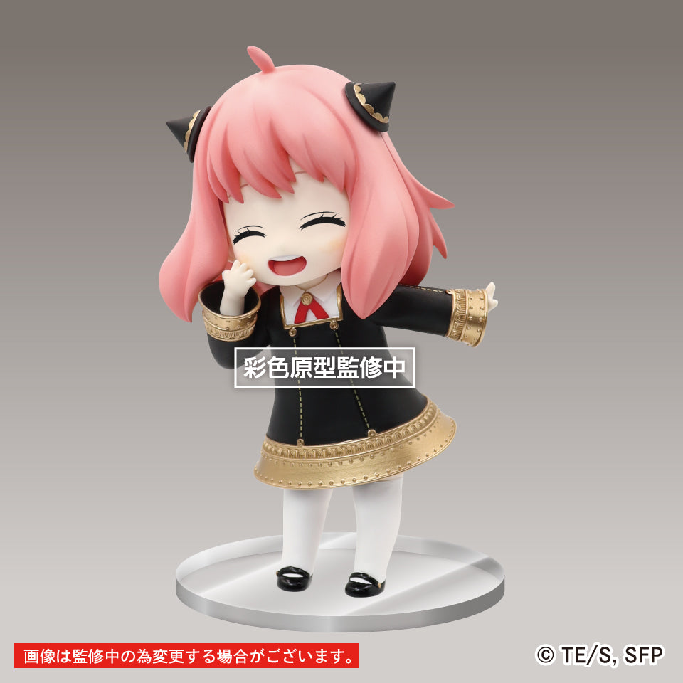 PRE-ORDER Spy X Family Puchieete Figure - Anya Forger Smile Ver.