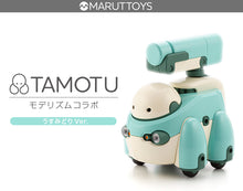 Load image into Gallery viewer, PRE-ORDER TAMOTU MODERHYTHM Collaboration [Light Green Ver.]
