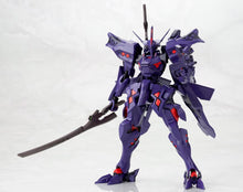 Load image into Gallery viewer, PRE-ORDER Muv-Luv Alternative Takemikaduchi Type-00R 1/144 Scale Model Kit
