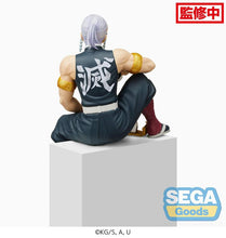 Load image into Gallery viewer, PRE-ORDER Premium Perching Figure Demon Slayer: Kimetsu no Yaiba - Tengen Uzui
