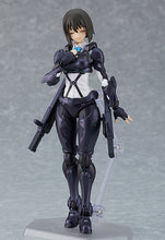 Load image into Gallery viewer, PRE-ORDER 518 figma ToshoIincho-san
