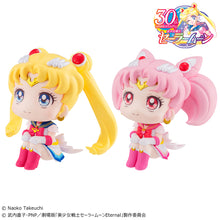 Load image into Gallery viewer, PRE-ORDER Lookup Pretty Guardian Sailor Moon - Super Sailor Moon and Super Sailor Chibi Moon with Gift
