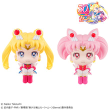 Load image into Gallery viewer, PRE-ORDER Lookup Pretty Guardian Sailor Moon - Super Sailor Moon and Super Sailor Chibi Moon with Gift
