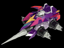 Load image into Gallery viewer, PRE-ORDER SMP [SHOKUGAN MODELING PROJECT] Crush Gear 2 Garuda Phoenix Set
