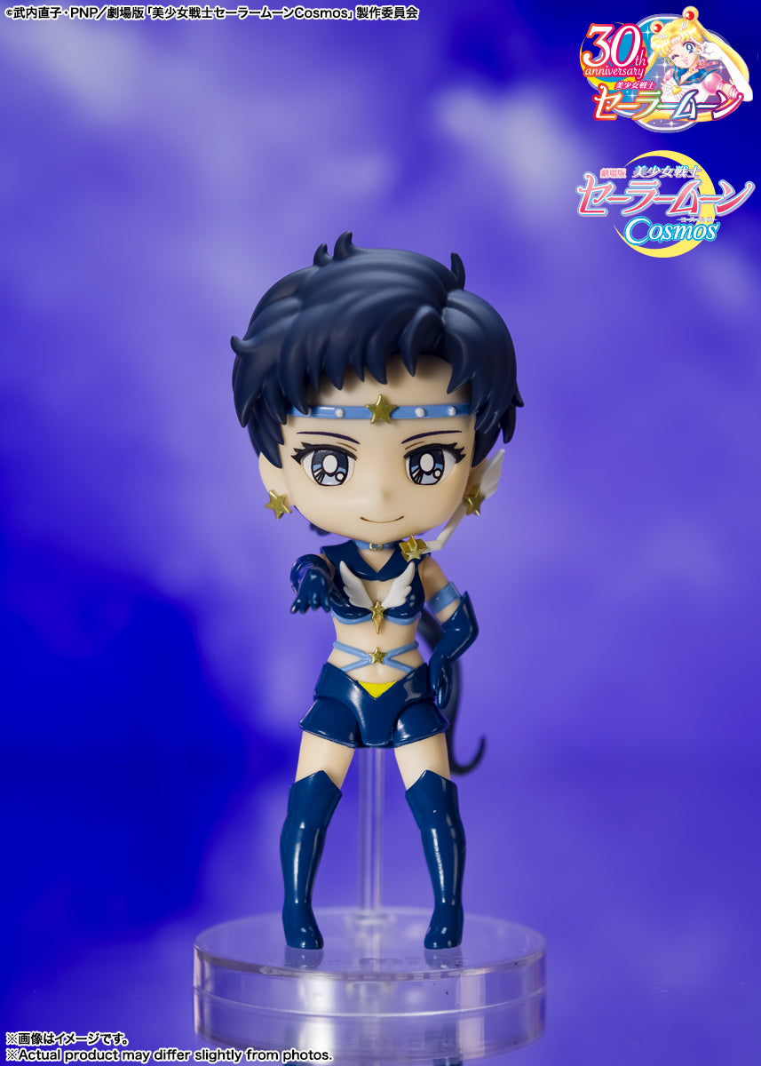 PRE-ORDER Figuarts mini Sailor Star Fighter (Cosmos Edition)