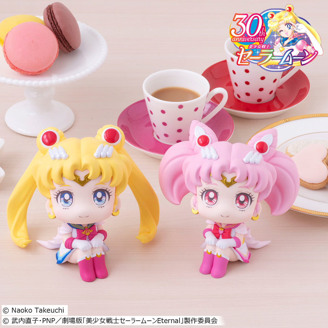 PRE-ORDER Lookup Pretty Guardian Sailor Moon - Super Sailor Moon and Super Sailor Chibi Moon with Gift