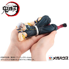 Load image into Gallery viewer, PRE-ORDER G.E.M. Series Palm Size - Tengen Uzui with Gift
