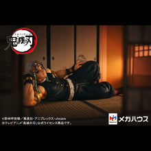 Load image into Gallery viewer, PRE-ORDER G.E.M. Series Palm Size - Tengen Uzui with Gift
